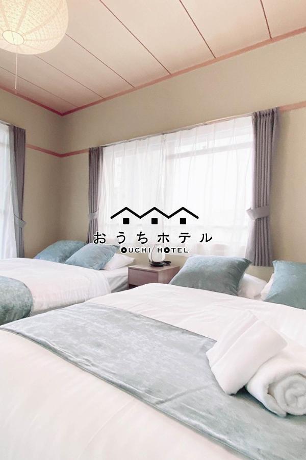 Ouchi Hotel Itsukaichi Hiroshima Exterior foto