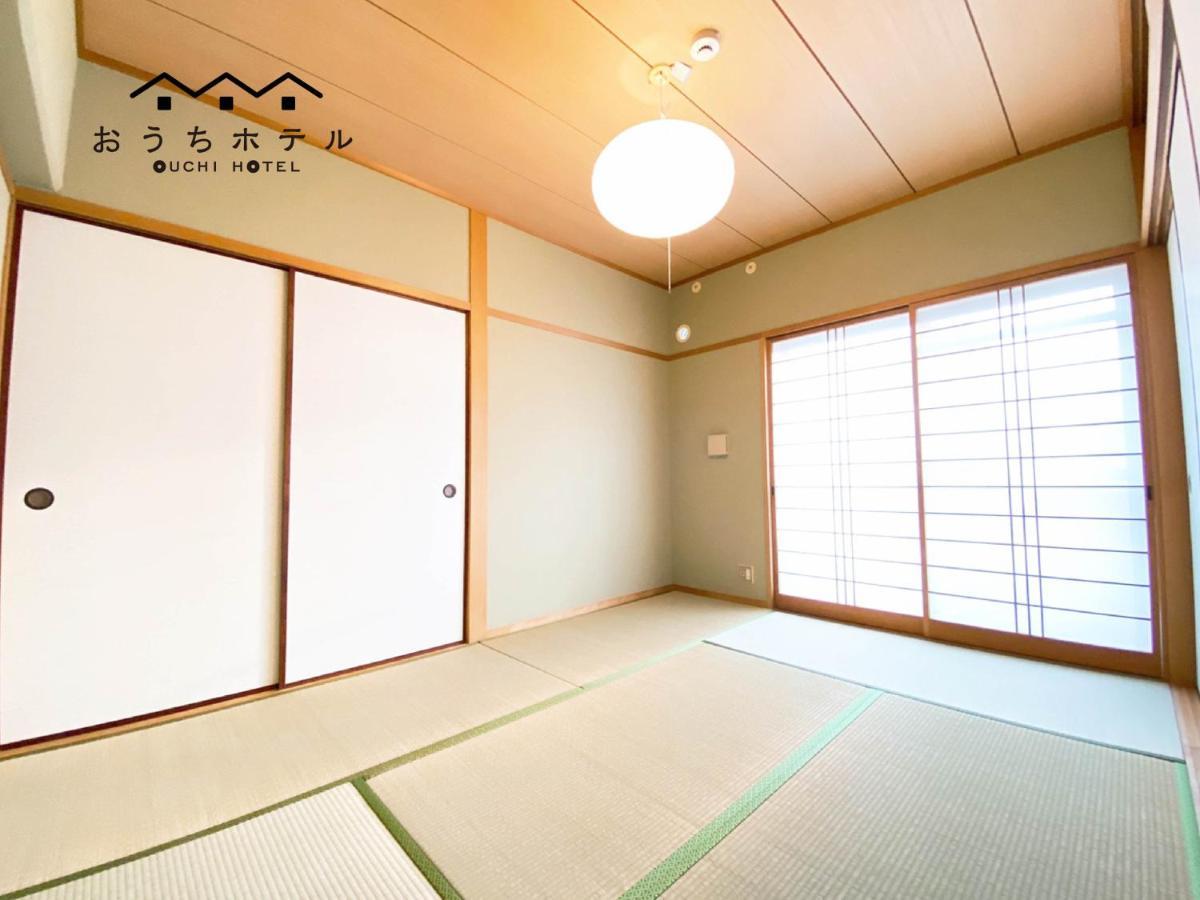 Ouchi Hotel Itsukaichi Hiroshima Exterior foto