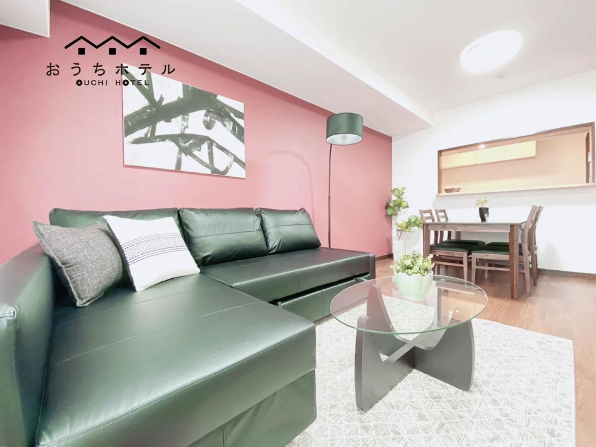 Ouchi Hotel Itsukaichi Hiroshima Exterior foto