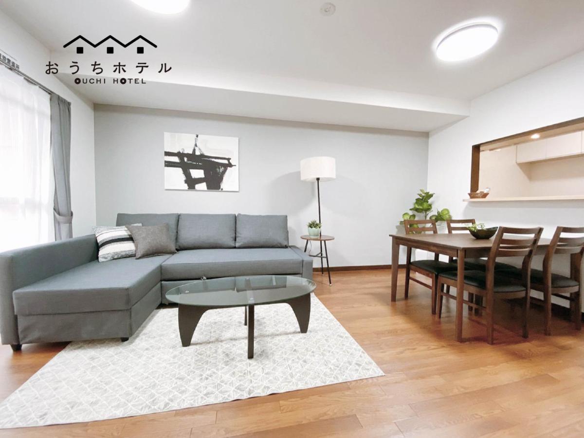 Ouchi Hotel Itsukaichi Hiroshima Exterior foto