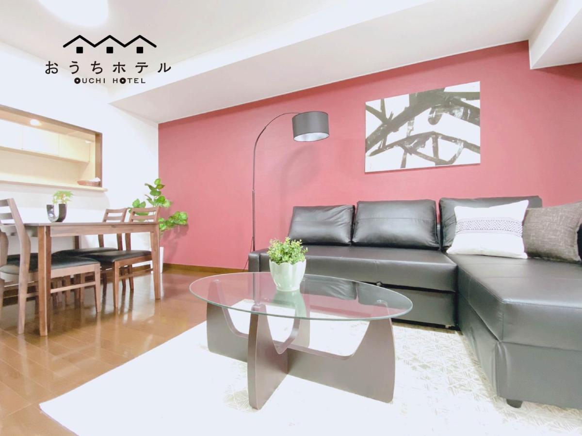 Ouchi Hotel Itsukaichi Hiroshima Exterior foto