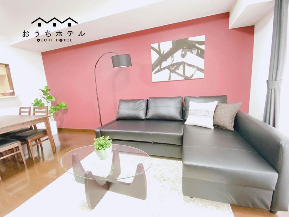 Ouchi Hotel Itsukaichi Hiroshima Exterior foto